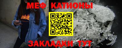 синтетический гашиш Усть-Джегута