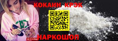 каннабис Чебоксары