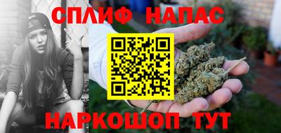 ГАЛЛЮЦИНОГЕННЫЕ ГРИБЫ Уссурийск