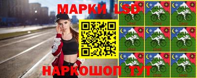 метамфетамин Чапаевск