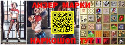 каннабис Чебоксары
