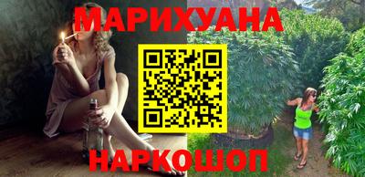 ешки Усть-Илимск