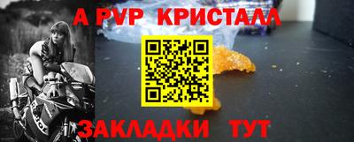 каннабис Чебоксары