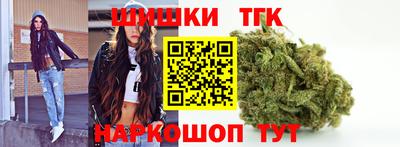 ешки Усть-Илимск