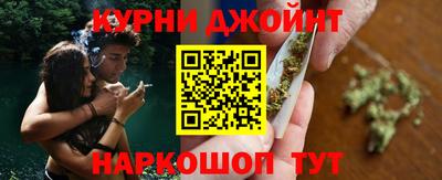метамфетамин Чапаевск