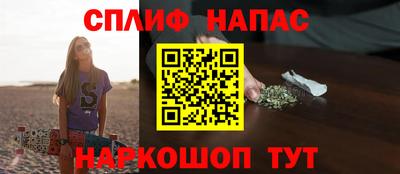 ГАЛЛЮЦИНОГЕННЫЕ ГРИБЫ Уссурийск