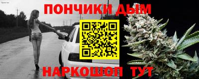 ГАЛЛЮЦИНОГЕННЫЕ ГРИБЫ Уссурийск