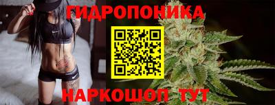 каннабис Чебоксары