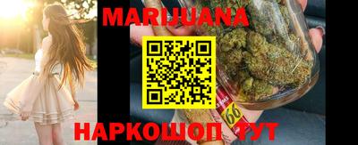 mix Чебаркуль