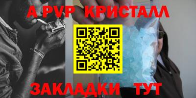 mix Чебаркуль