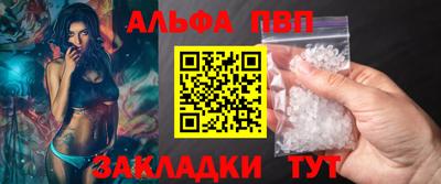 ешки Усть-Илимск