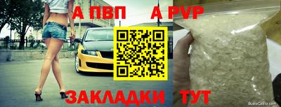 mix Чебаркуль