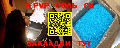 каннабис Чебоксары