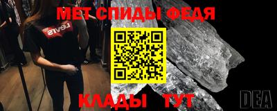 ГАЛЛЮЦИНОГЕННЫЕ ГРИБЫ Уссурийск