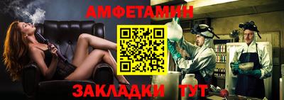 ешки Усть-Илимск