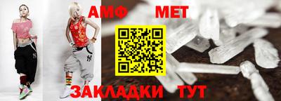 mix Чебаркуль