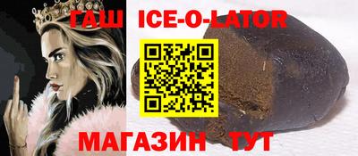 каннабис Чебоксары