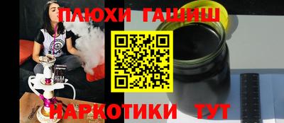 mix Чебаркуль