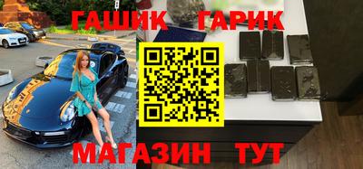 ешки Усть-Илимск