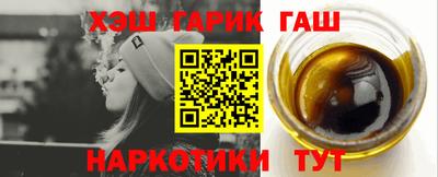 mix Чебаркуль