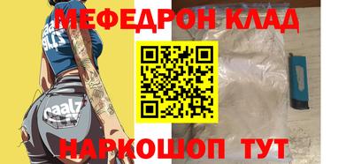 каннабис Чебоксары