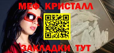 каннабис Чебоксары